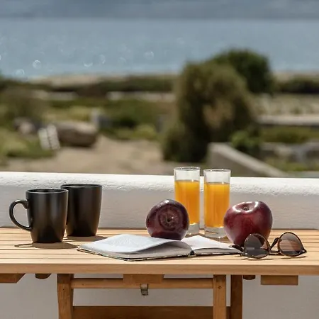 Sunshine Naxos Πλάκα