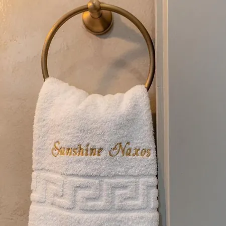 Διαμέρισμα Sunshine Naxos *