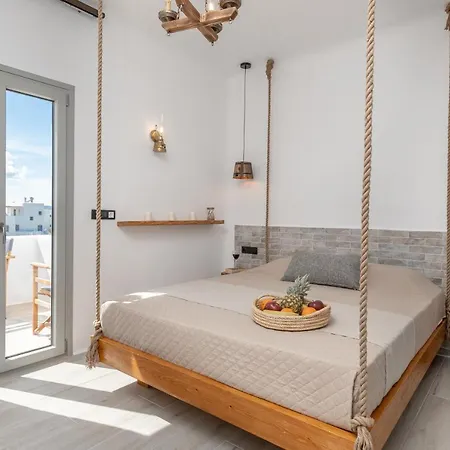 Διαμέρισμα Sunshine Naxos